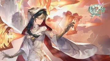 【有奖活动】《铃兰之剑》法皇国剧情PV：光辉的使命