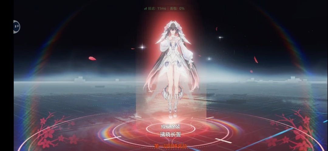 3发直接拿下 2