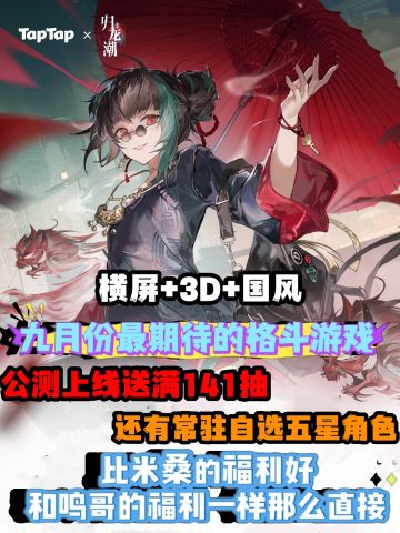 送满141抽还有自选五星，米桑有归龙大方吗