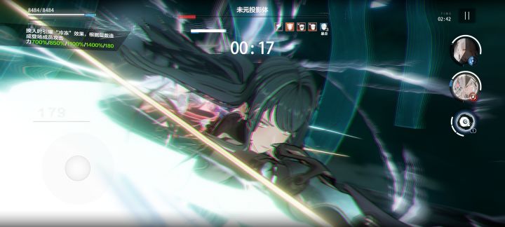纪念一下第一次过矿6截图