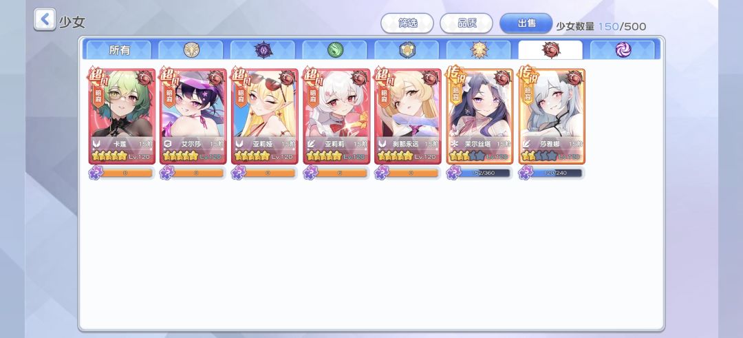 动态图片 5