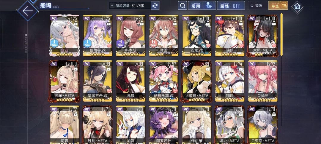 问一下 3