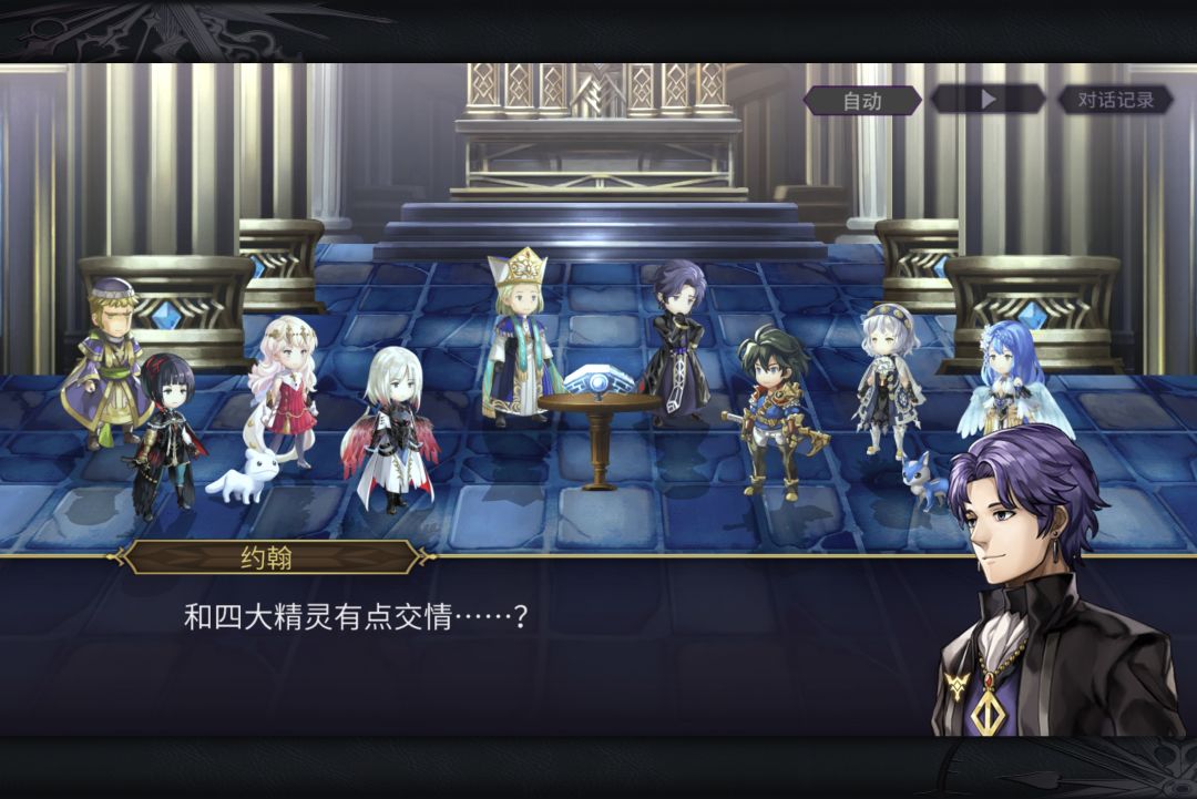 阿猫人脉这一块 2