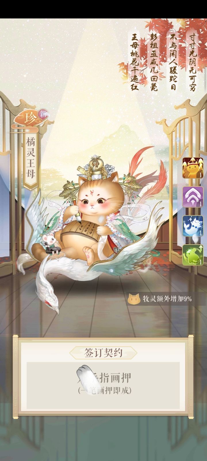 翻到之前的照片 7
