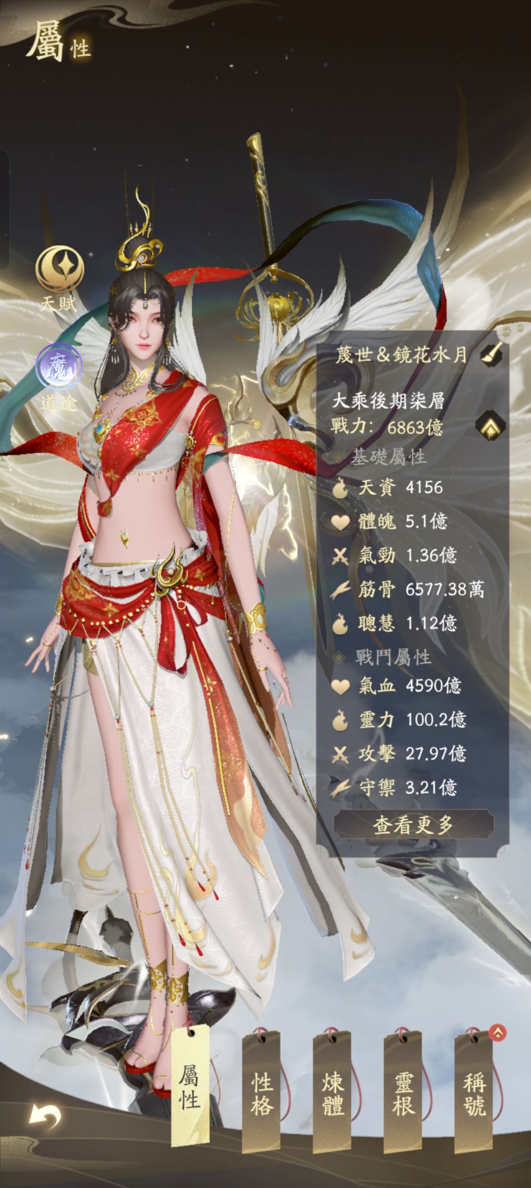 不错的游戏,上次玩到这么好玩的游戏的时候 1