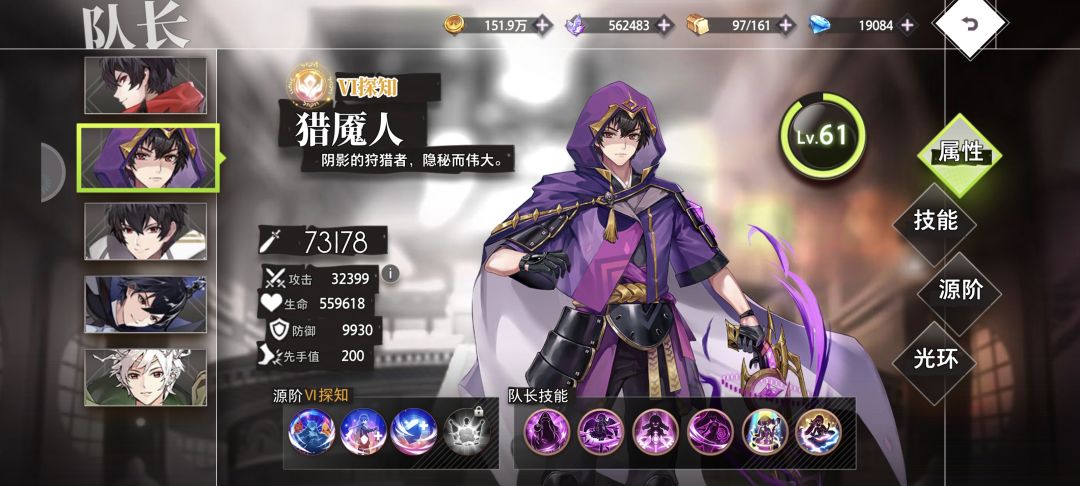 闹了一个月,就修复一个图标点亮吗? 1