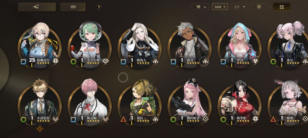 想问问我这个box能配两个队吗 3
