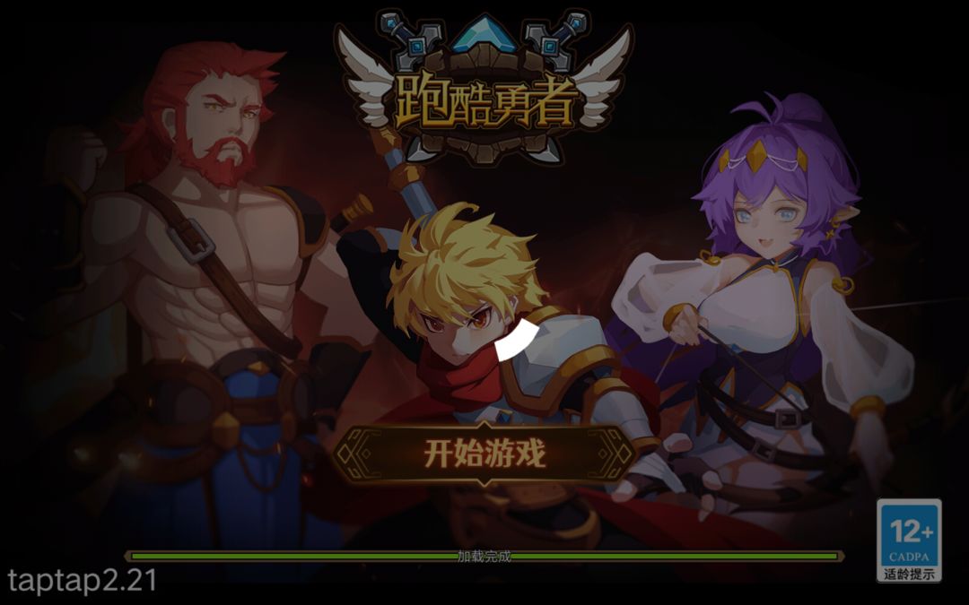 动态图片 1