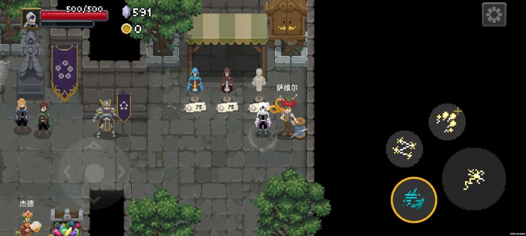 这是bug吧 1
