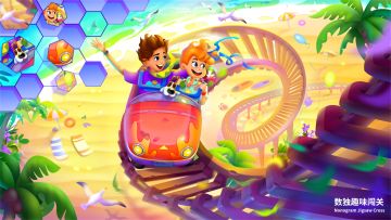 【公告】安卓账号存档功能使用指引