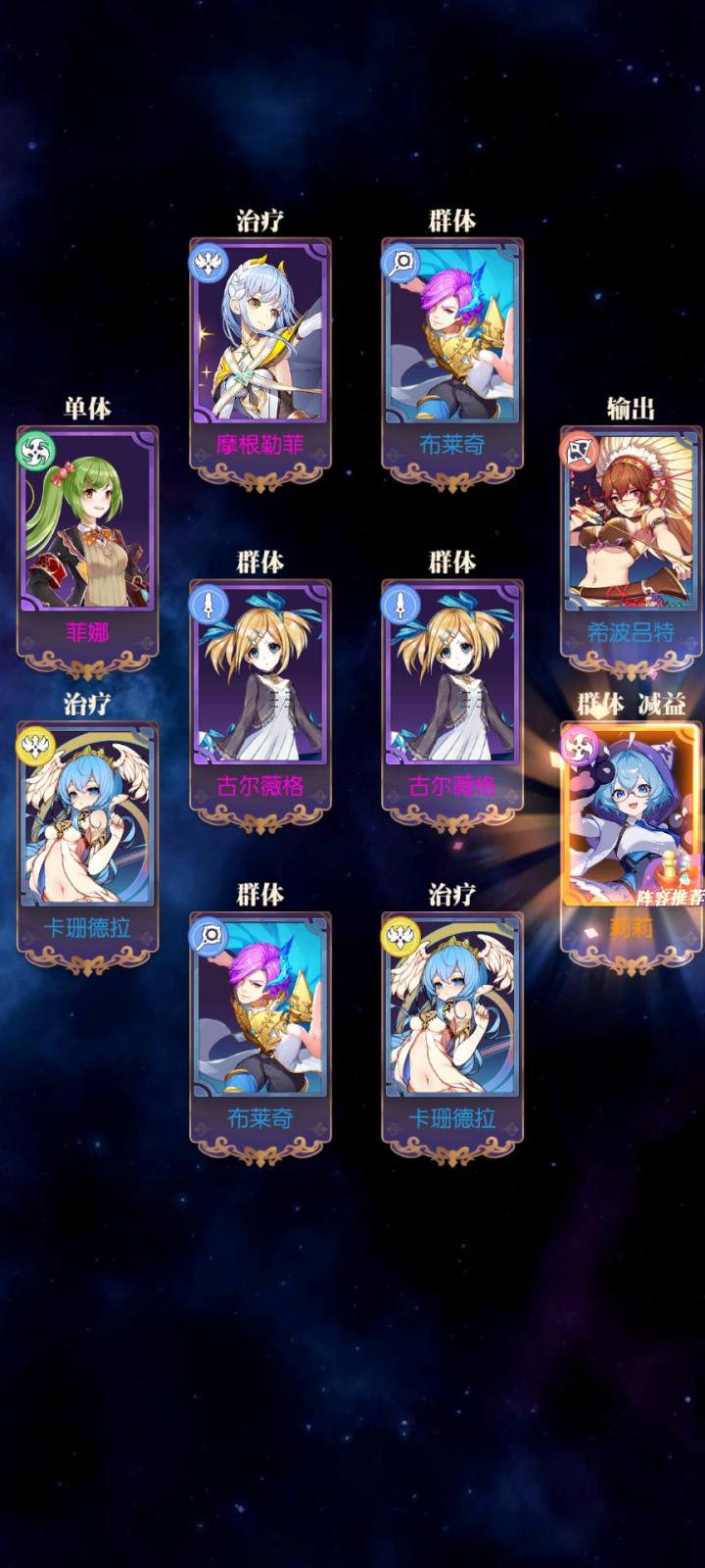 发现好游戏!欧气分享截图