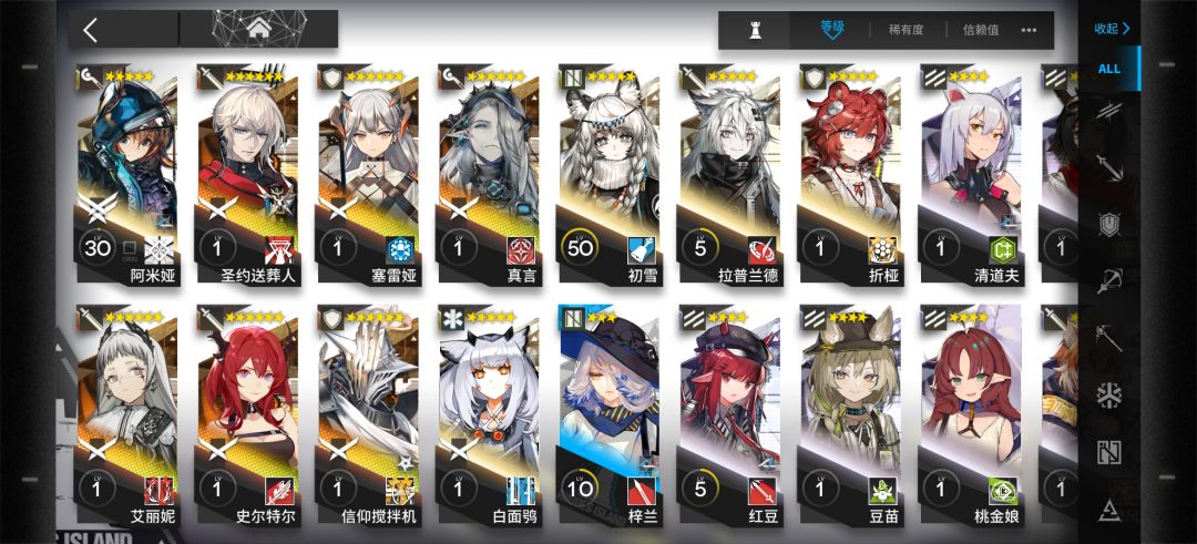 萌新 自选选那个好 1