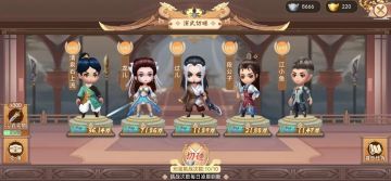 新手开局指引-感谢玩家还是空白投稿