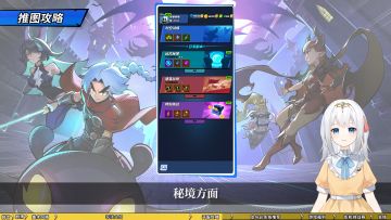 【玩家投稿】新手开服攻略！