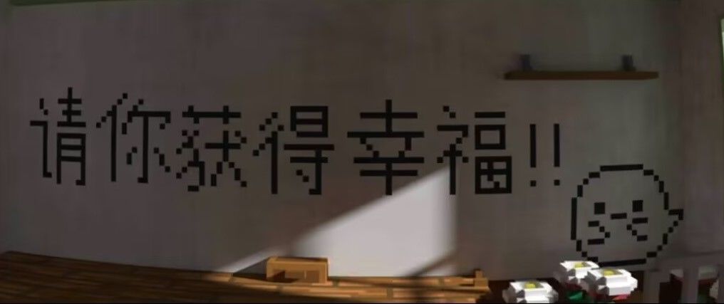 我在七年后等着你…… 2