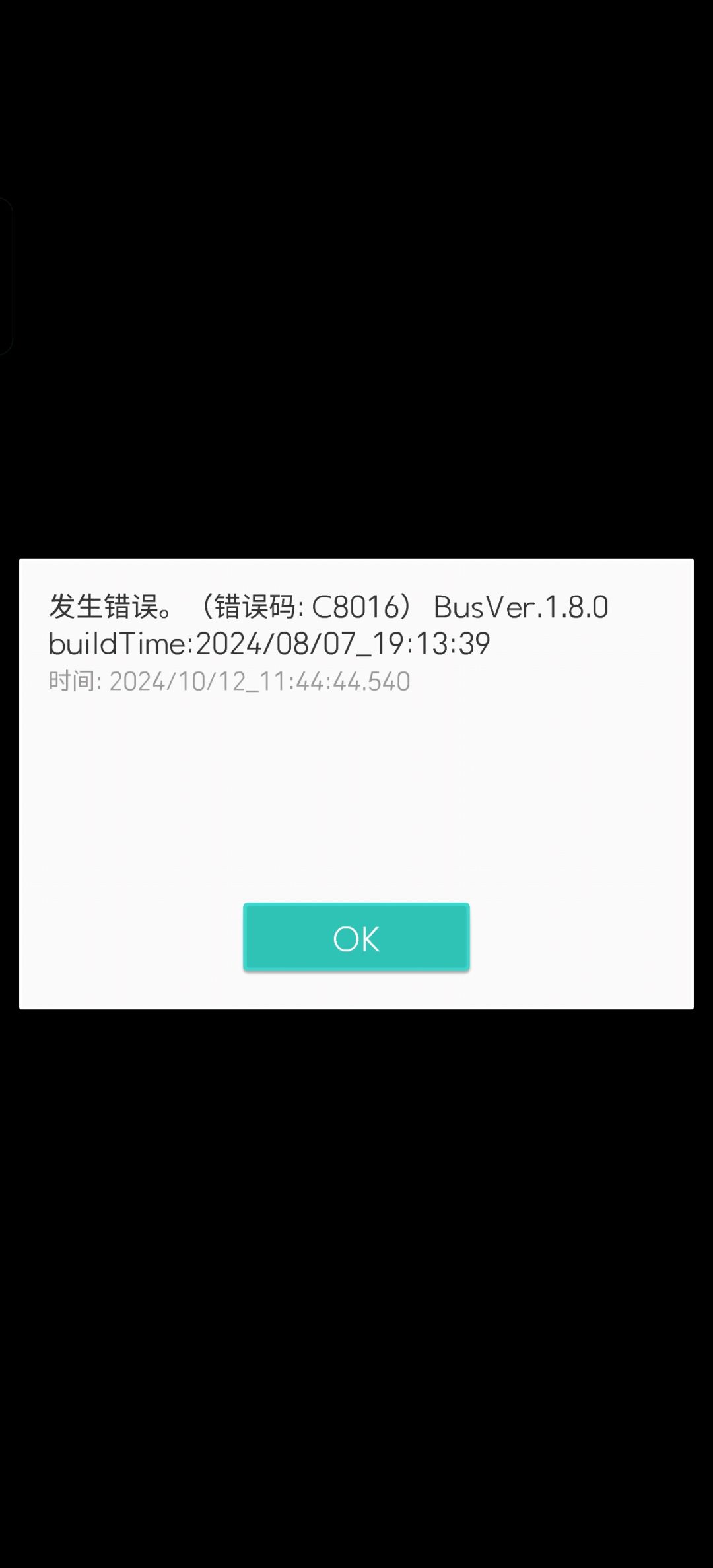 为什么😳 1