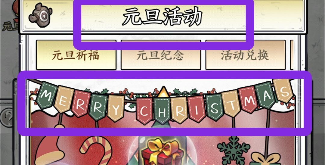 自己不觉得丢人吗? 1