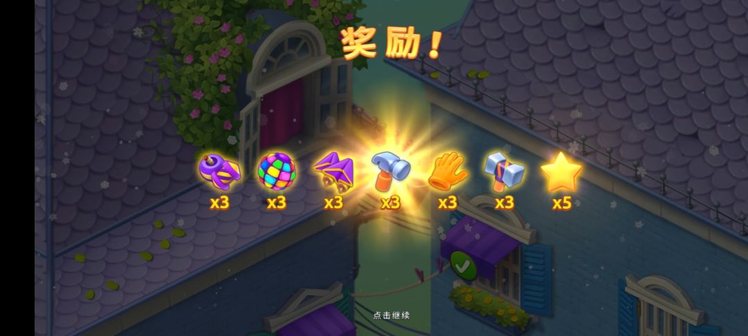 动态图片 1