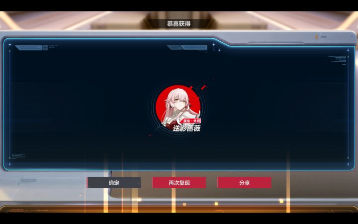 纯纯个人看法截图