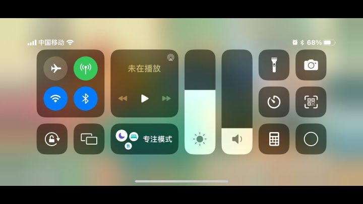 他咋了截图