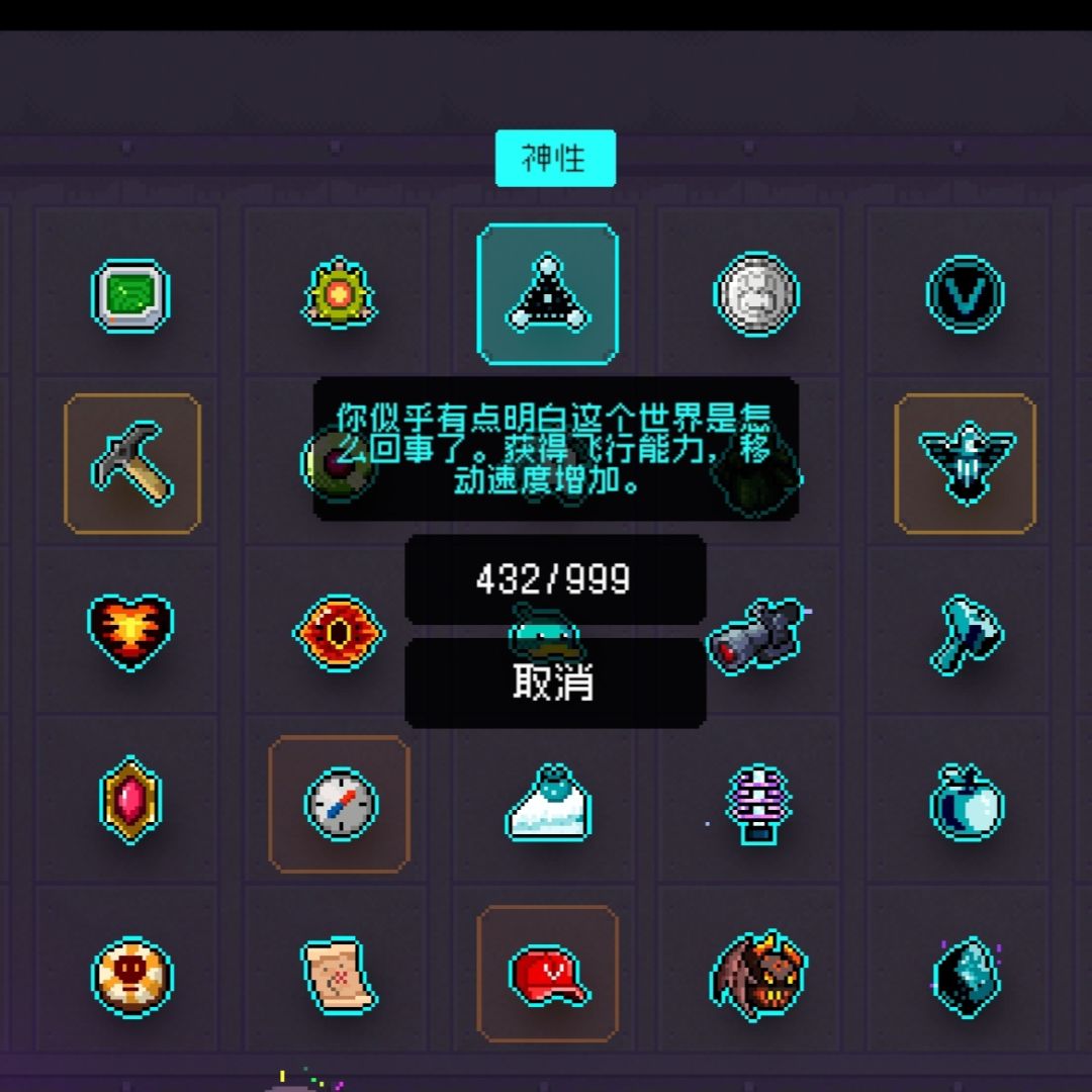 今日穿搭,精灵公主白雪o( ❛ᴗ❛ )o 3