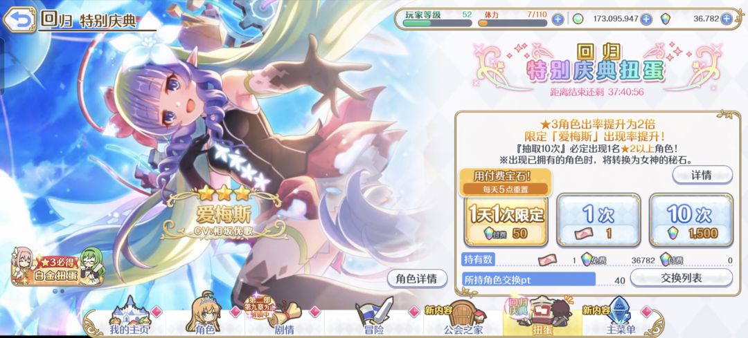 问一下大佬们 2