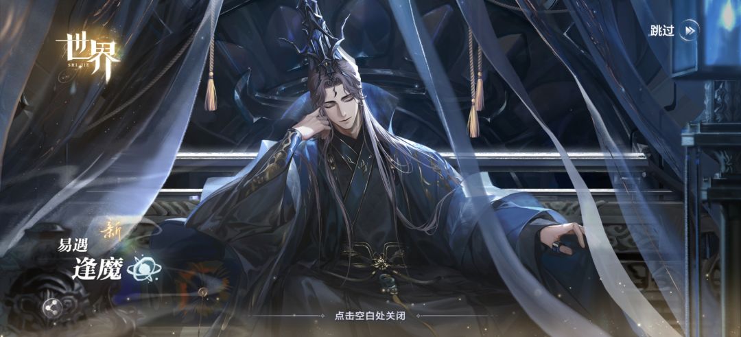 不是说rmb都返利吗 2