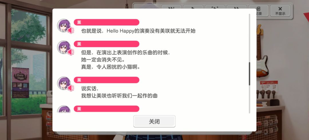 不是 1