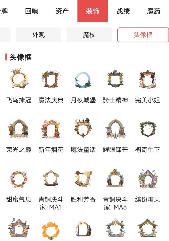 动态图片 3