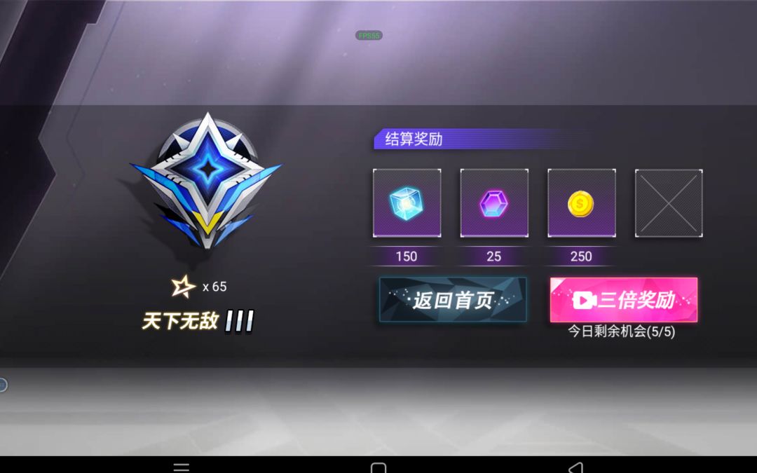 动态图片 7