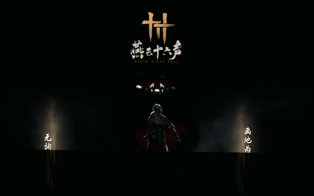 公子书最后好变态!!! 2