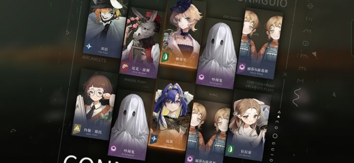 这游戏暴率也没那么高嘛截图