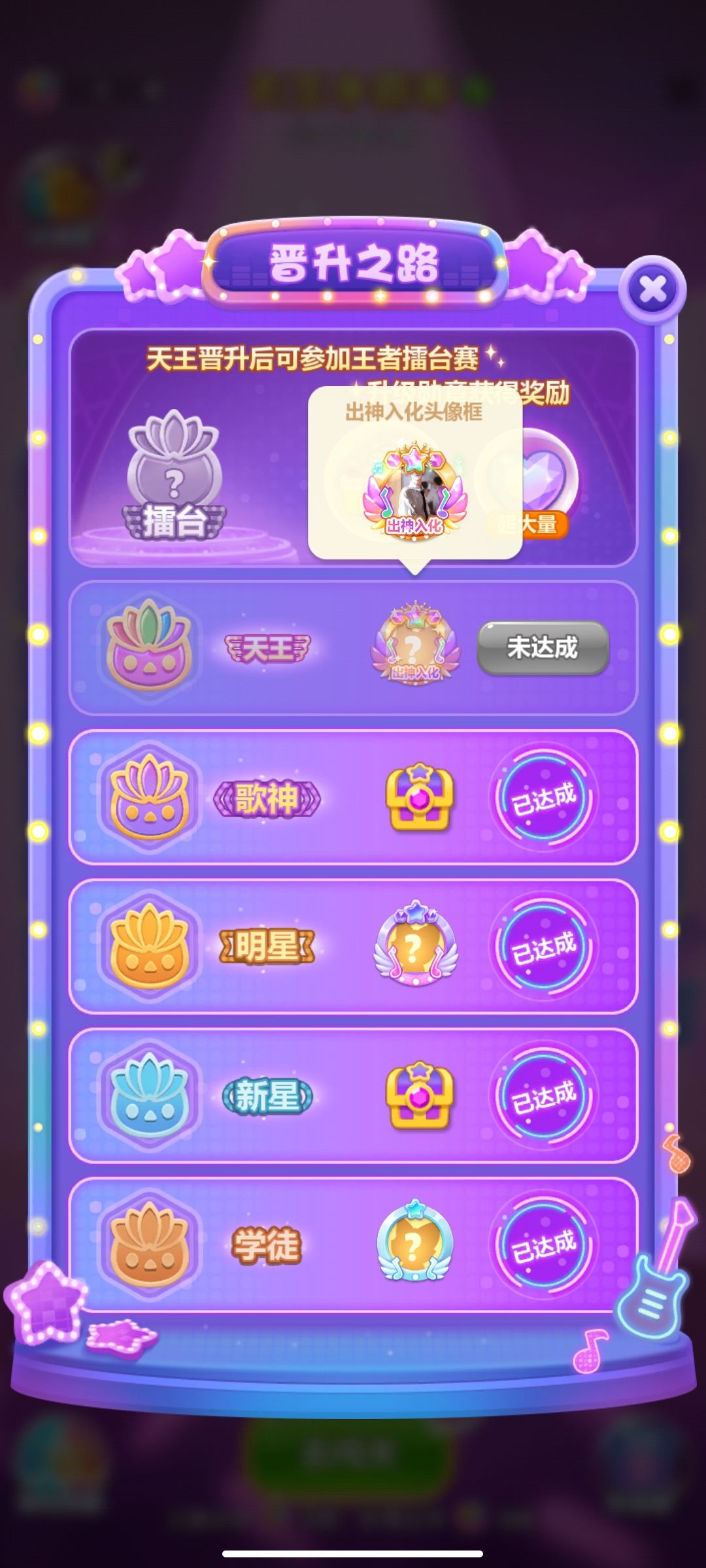论4个小时我能打多少 5