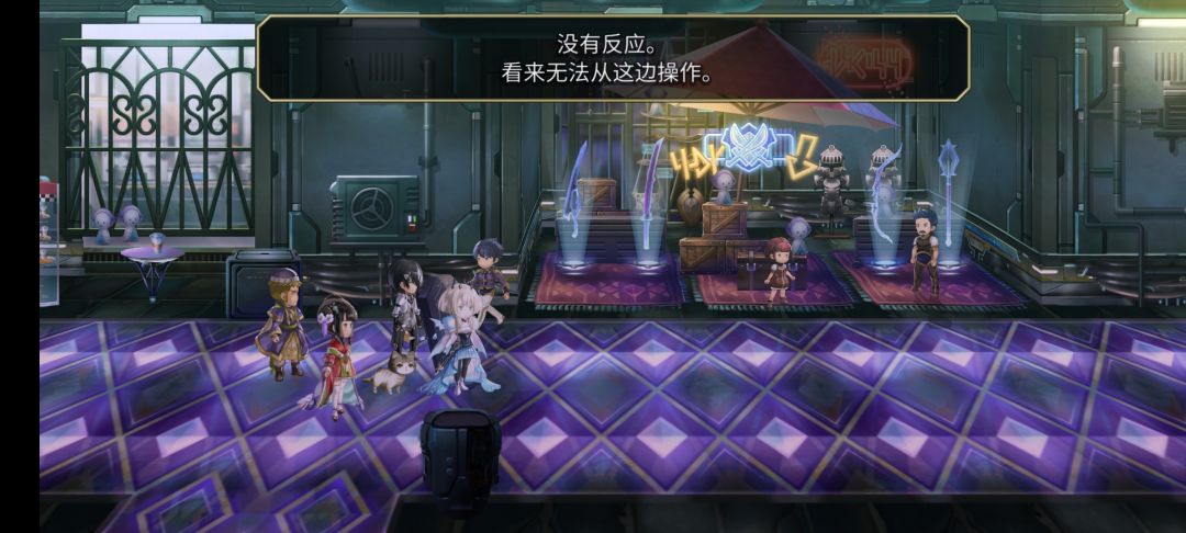 外史6卡关喽 2