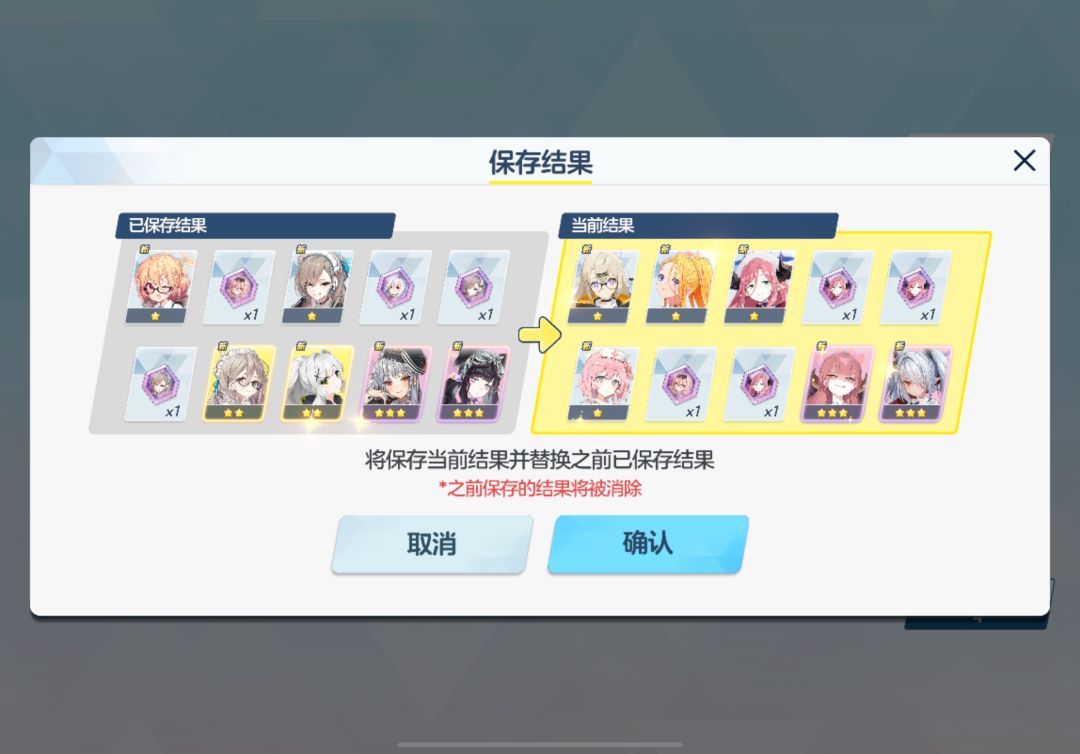 这怎么好意思 1