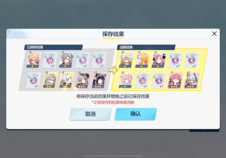 这怎么好意思截图