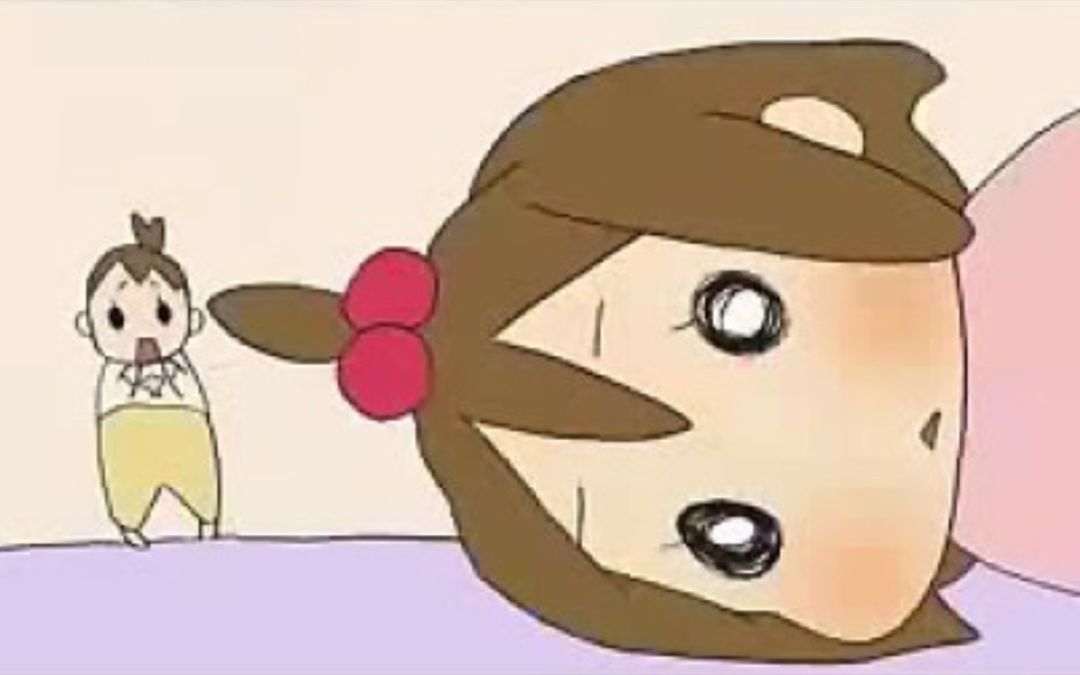 有没有人一起玩逆水寒啊 1