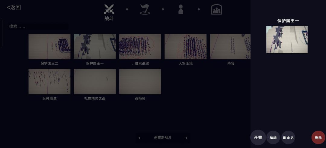 啥bug呀? 1