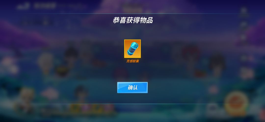 瑶池盛宴✅ 2