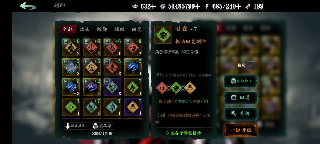 求指点,我想破万亿。 3