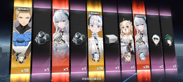 也是好起来了截图
