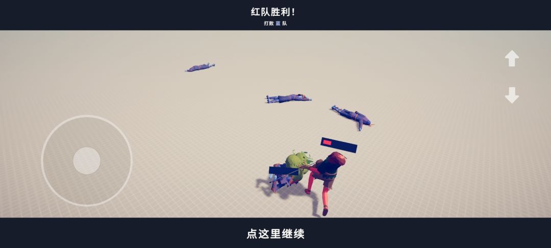 这直吓哭了😱 6