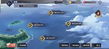 7个月练度，可以一试