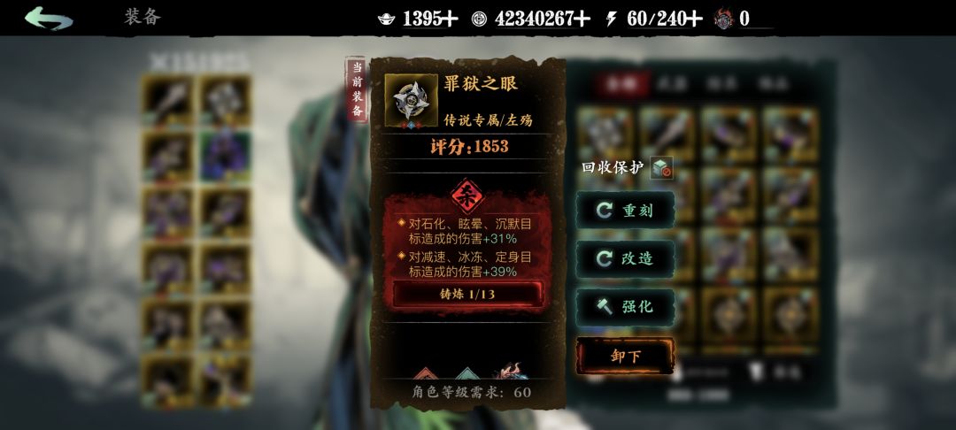 动态图片 4
