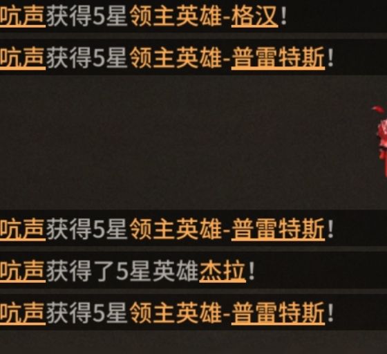今晚真的太刺激了 2