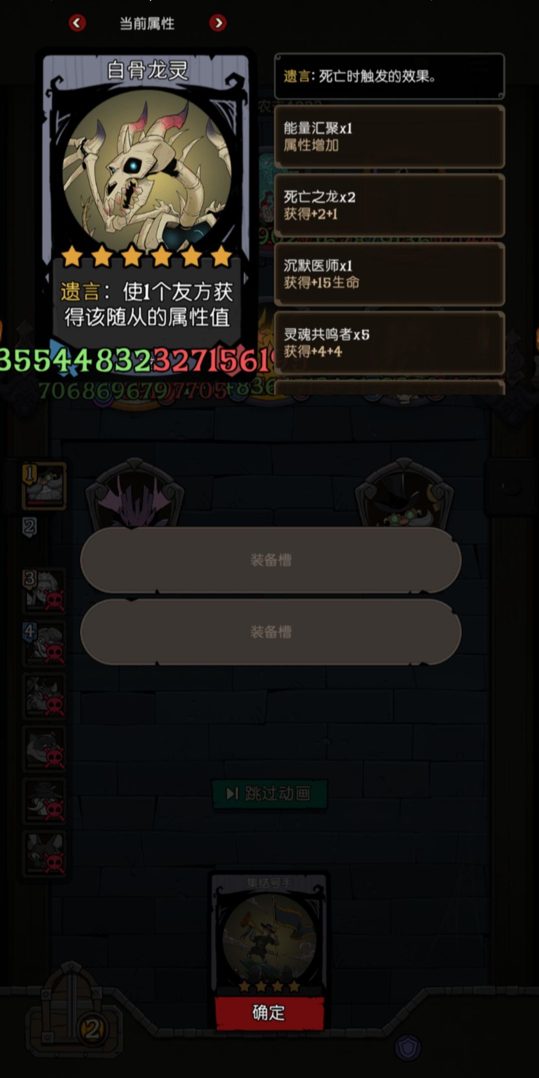 昨天才开始玩这游戏,有够震惊的 2