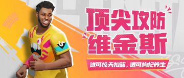 从顶尖天赋到保温杯里泡枸杞，他经历了什么……