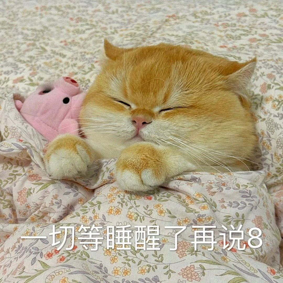 荆楚豪杰池 1
