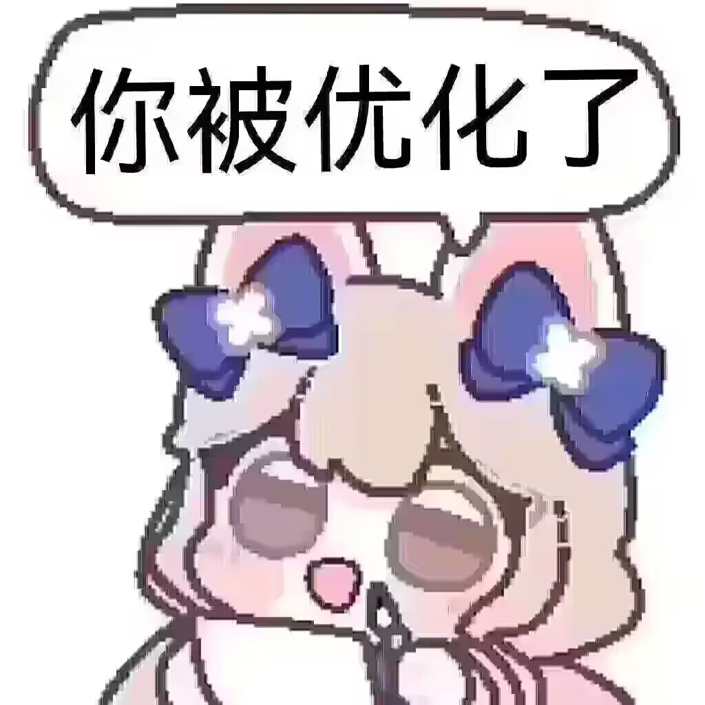 宝藏游戏又又又送皮肤啦 1