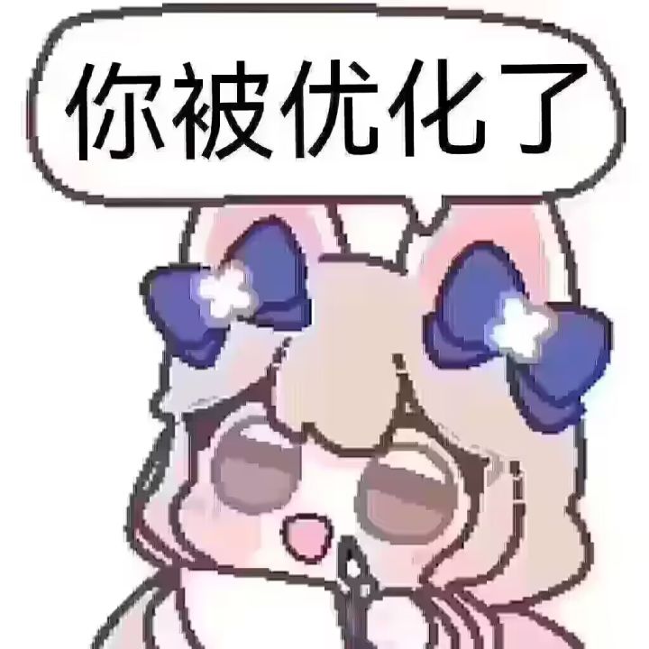 宝藏游戏又又又送皮肤啦截图